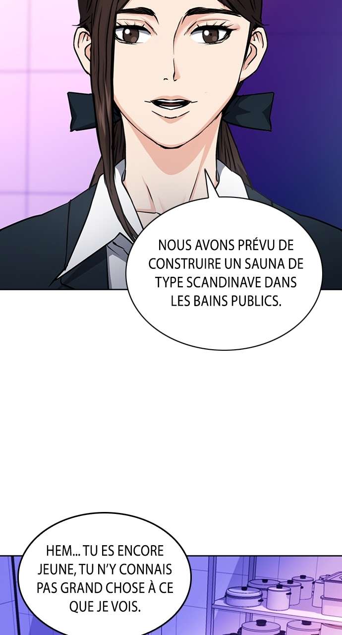  Seoul Station Druid - Chapitre 80 - 72