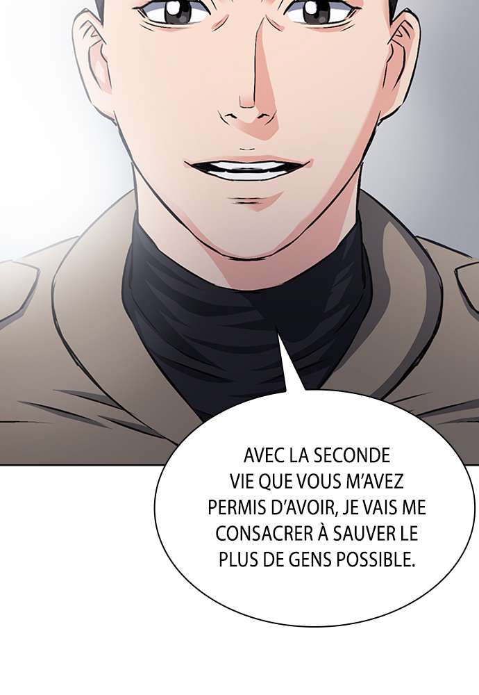  Seoul Station Druid - Chapitre 86 - 76