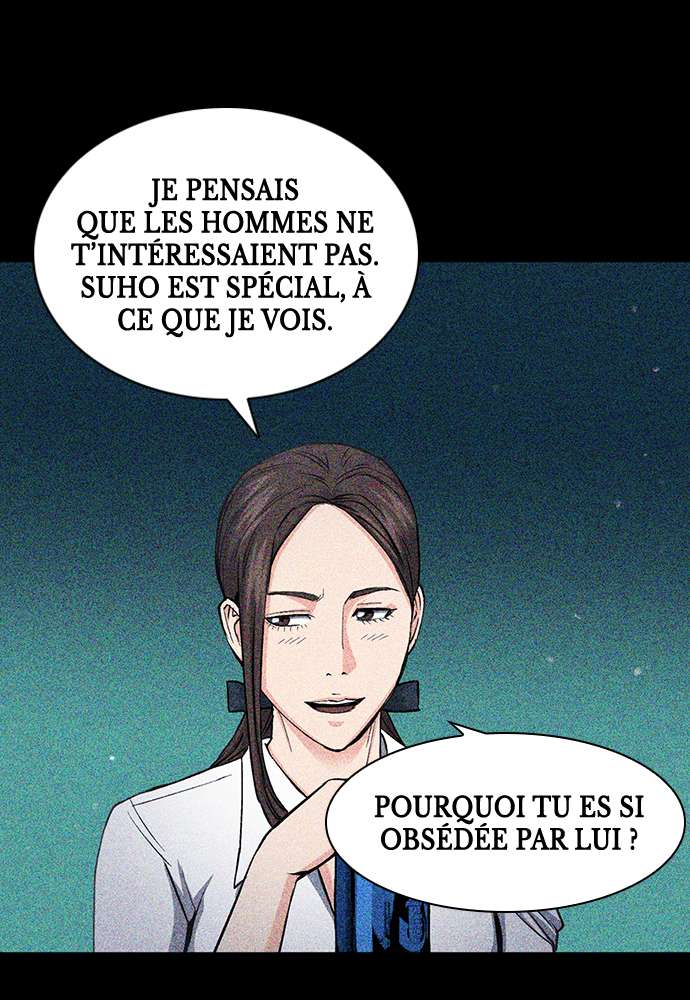  Seoul Station Druid - Chapitre 87 - 47