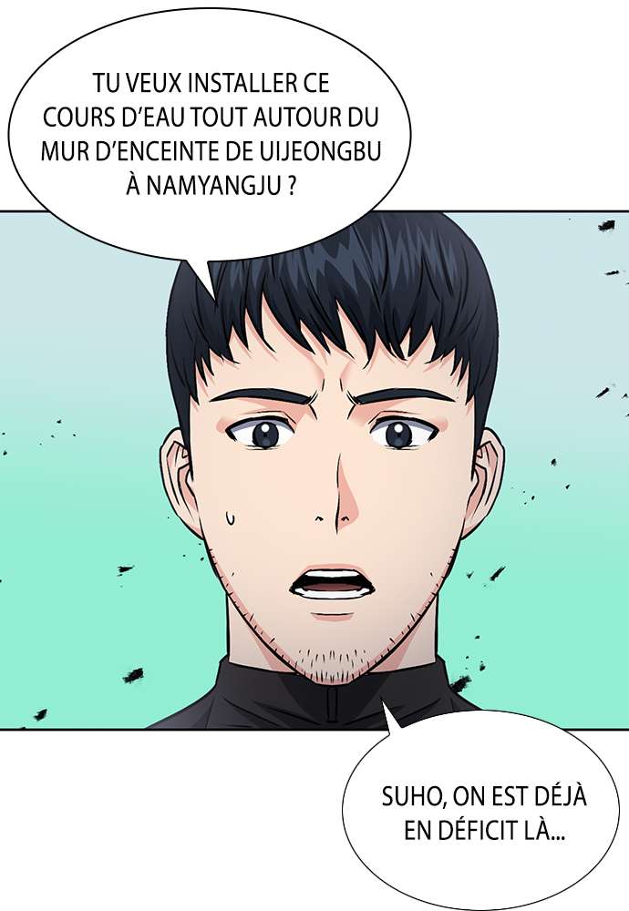  Seoul Station Druid - Chapitre 88 - 29