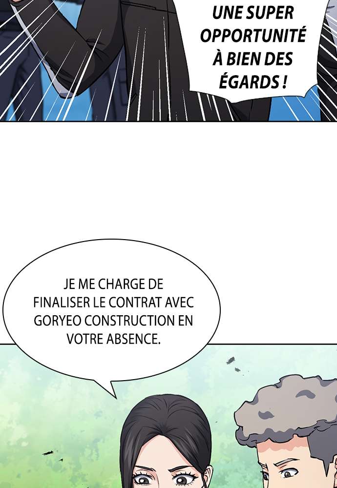  Seoul Station Druid - Chapitre 88 - 48