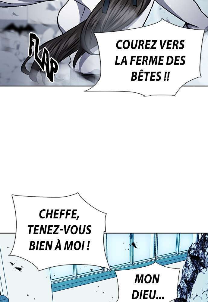  Seoul Station Druid - Chapitre 90 - 33