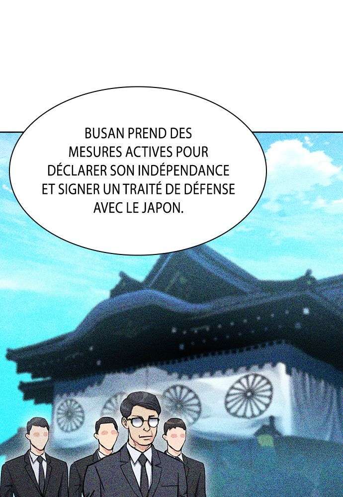  Seoul Station Druid - Chapitre 93 - 126