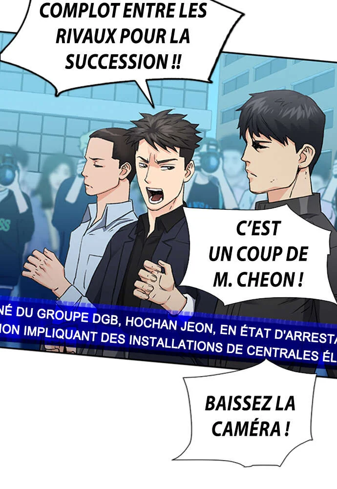  Seoul Station Druid - Chapitre 94 - 41