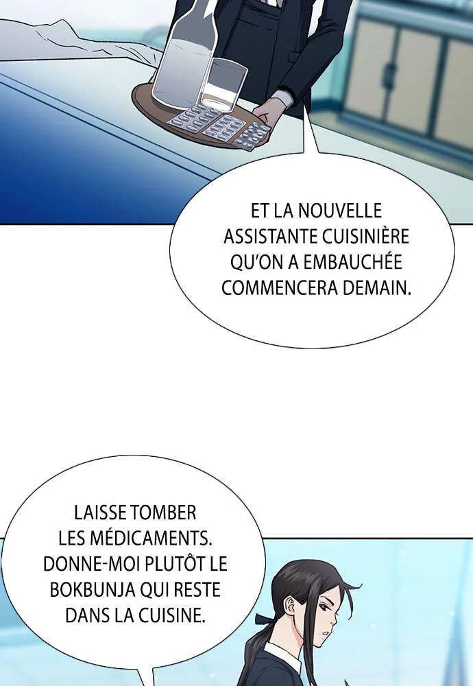  Seoul Station Druid - Chapitre 94 - 84