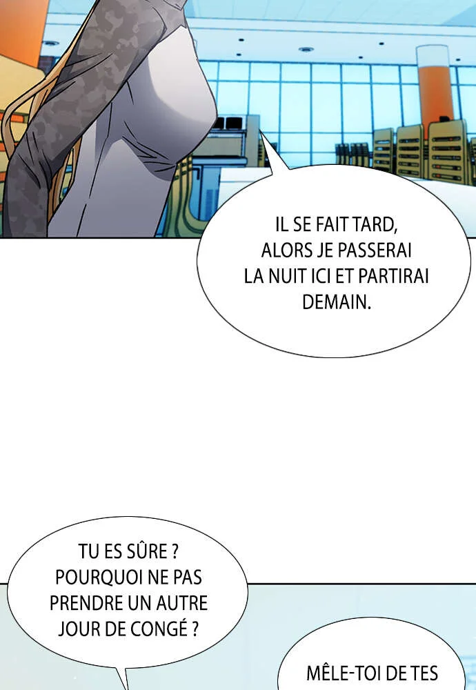  Seoul Station Druid - Chapitre 94 - 12