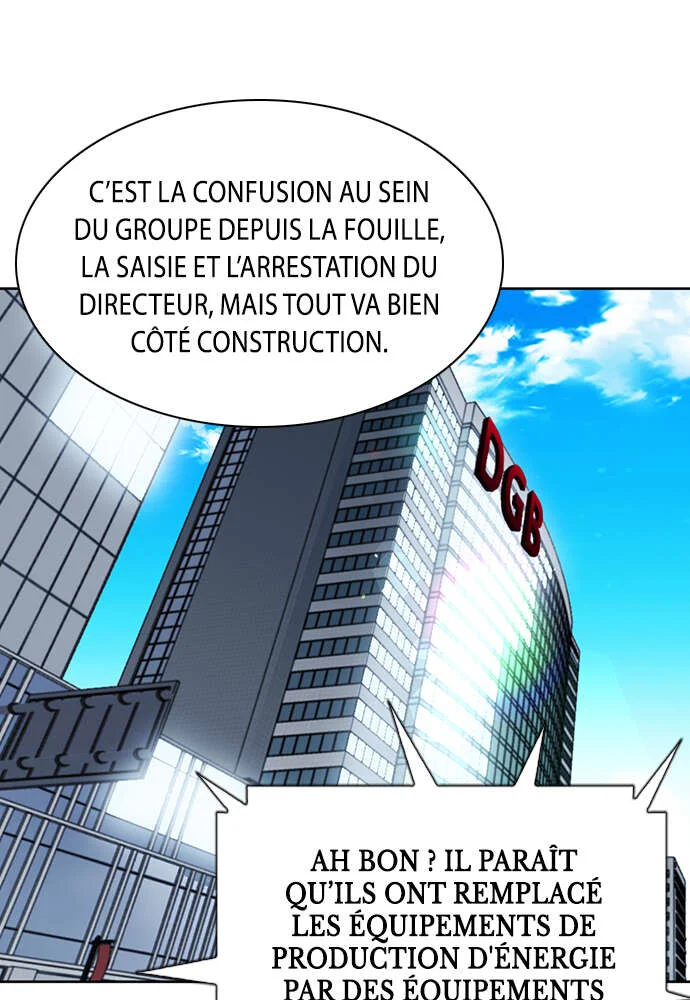  Seoul Station Druid - Chapitre 95 - 35