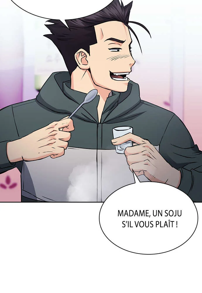  Seoul Station Druid - Chapitre 95 - 49