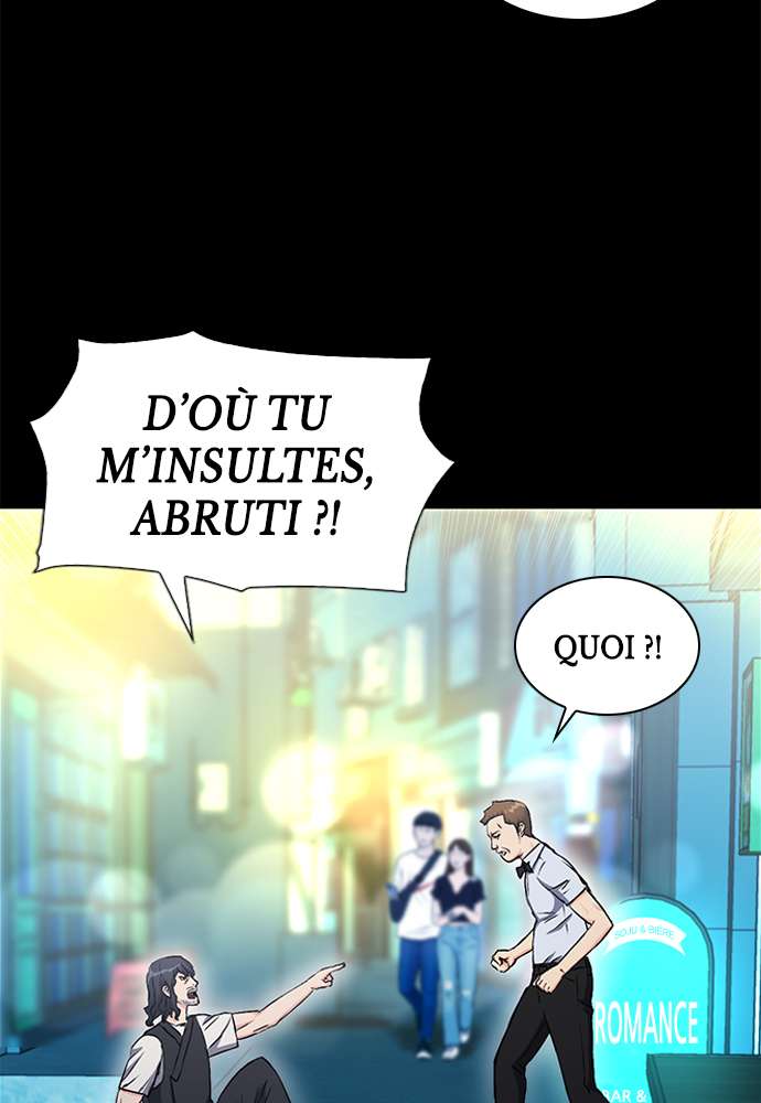  Seoul Station Druid - Chapitre 99 - 26