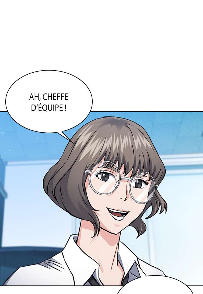  Seoul Station Druid - Chapitre 99 - 69