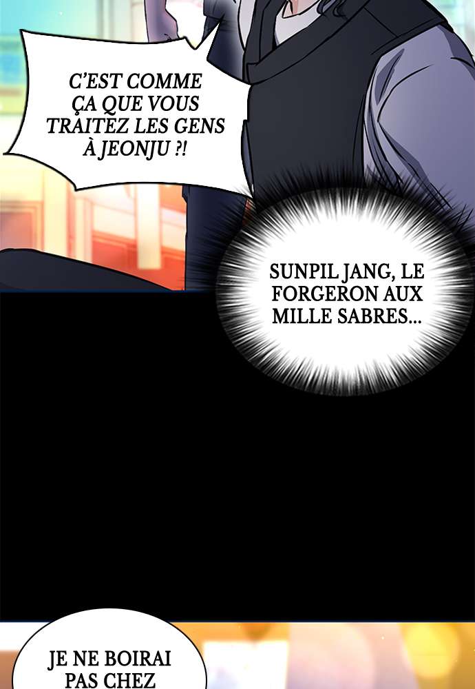  Seoul Station Druid - Chapitre 99 - 32