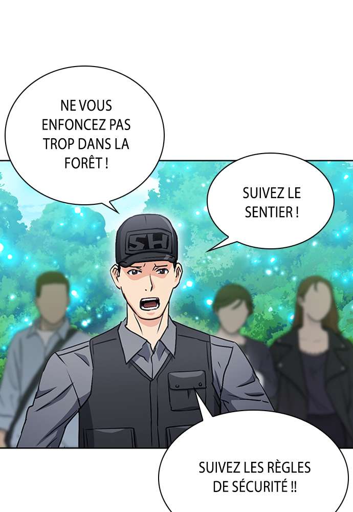  Seoul Station Druid - Chapitre 99 - 90