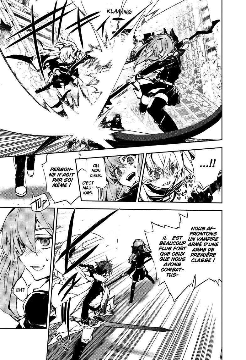  Seraph of the End - Chapitre 10 - 19