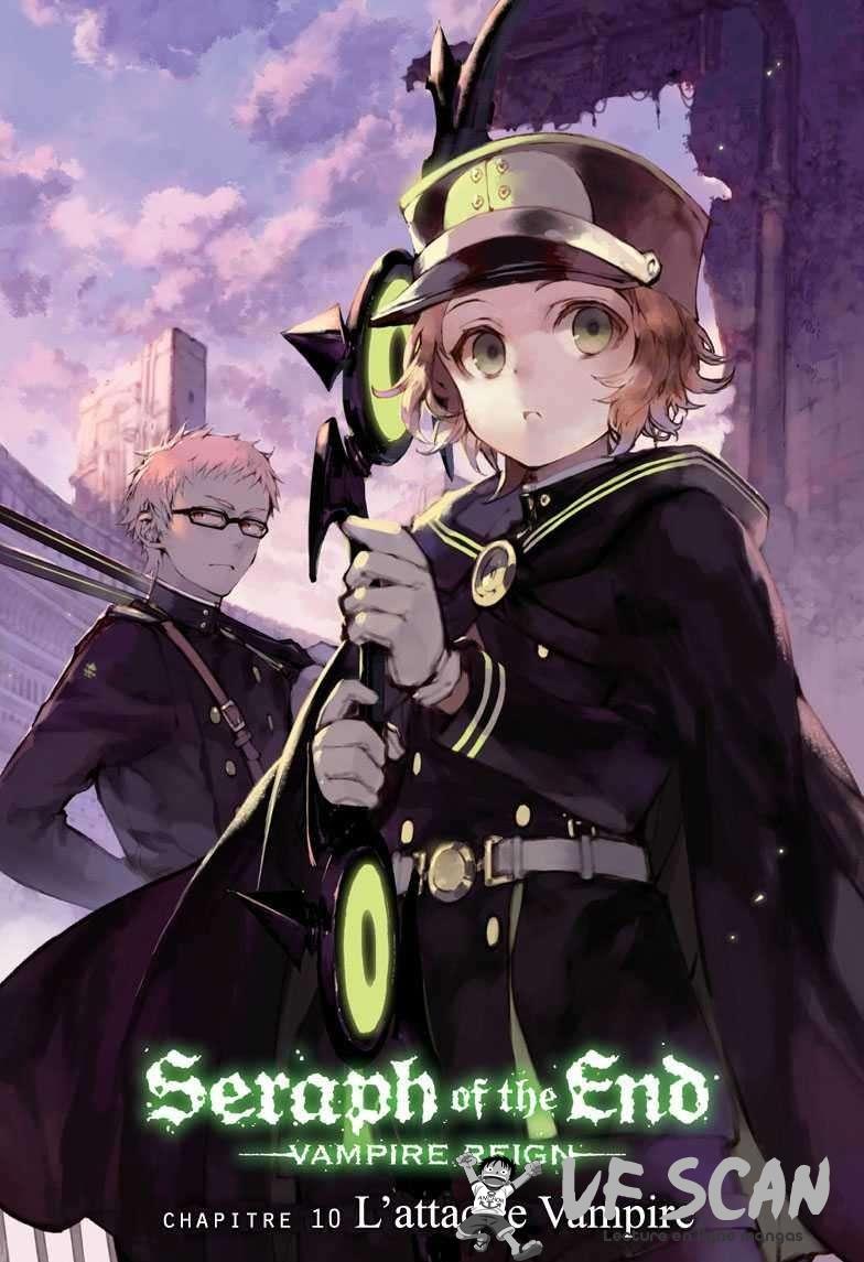  Seraph of the End - Chapitre 10 - 1