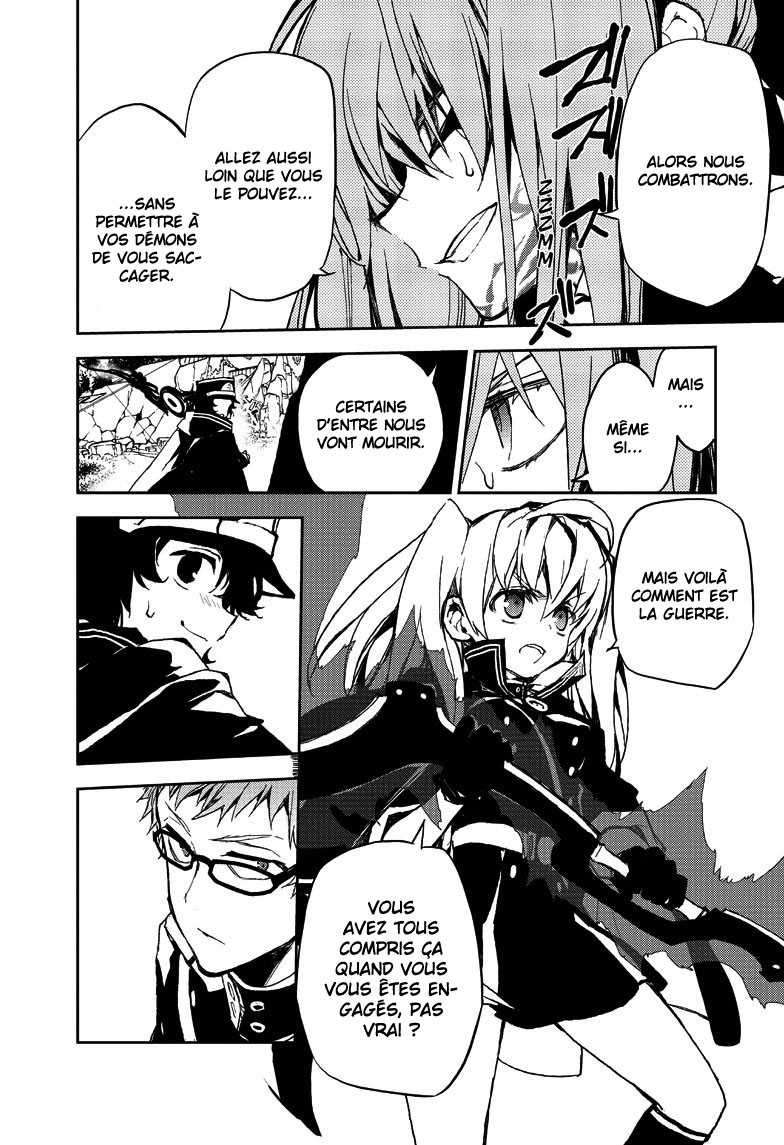  Seraph of the End - Chapitre 10 - 23