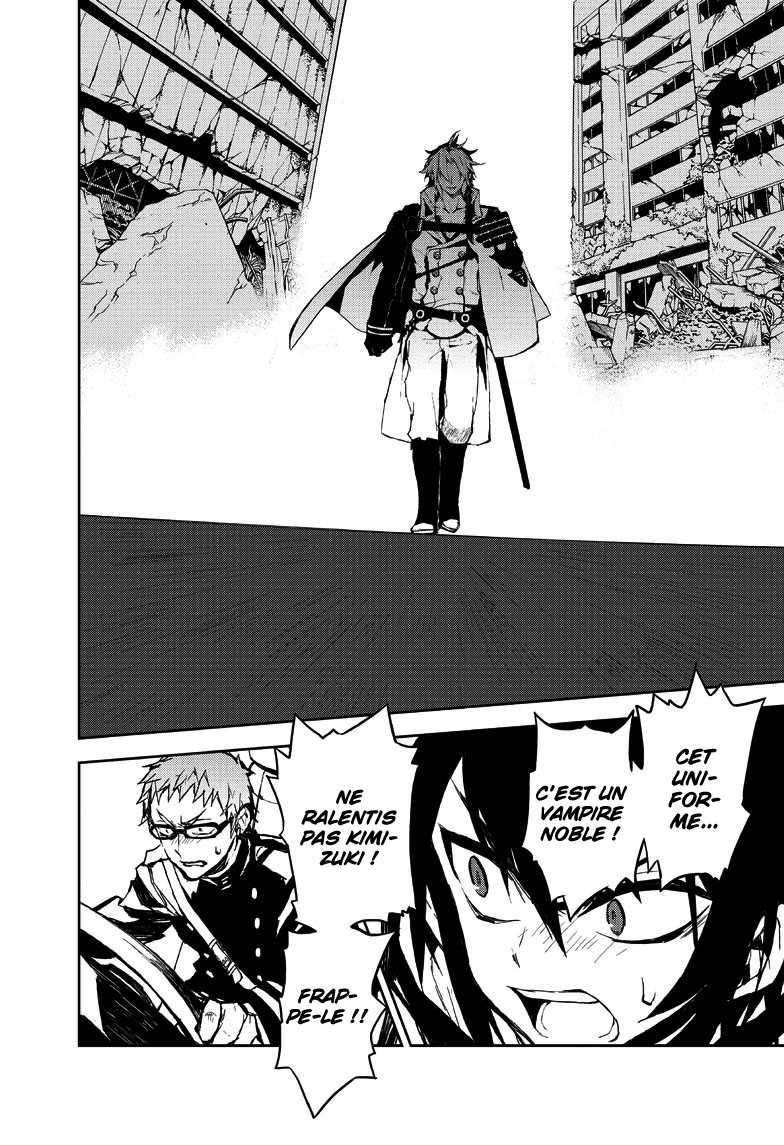  Seraph of the End - Chapitre 10 - 14