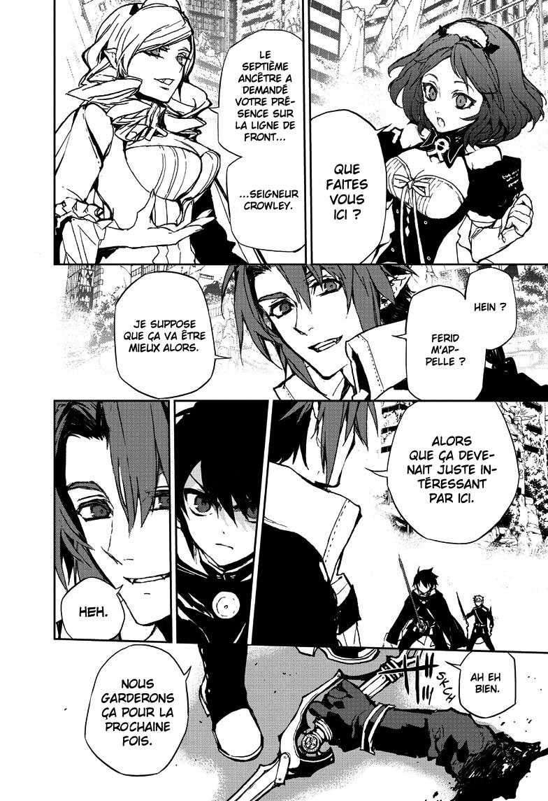  Seraph of the End - Chapitre 10 - 25