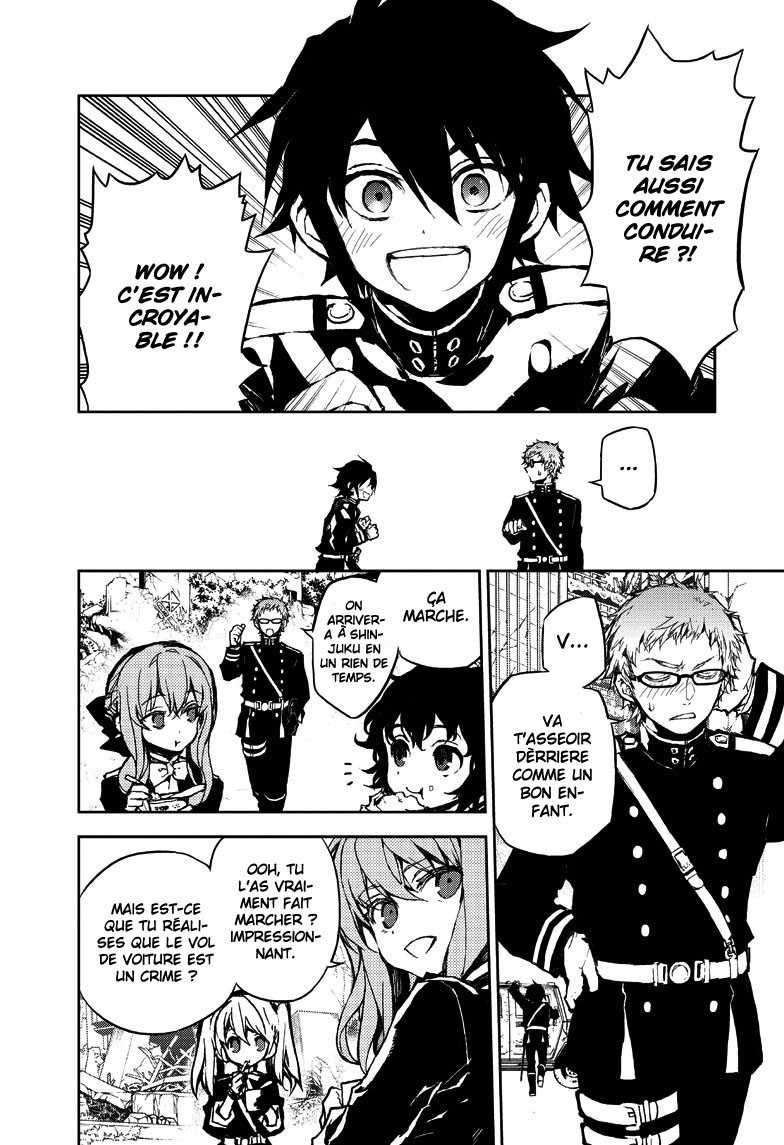  Seraph of the End - Chapitre 10 - 5