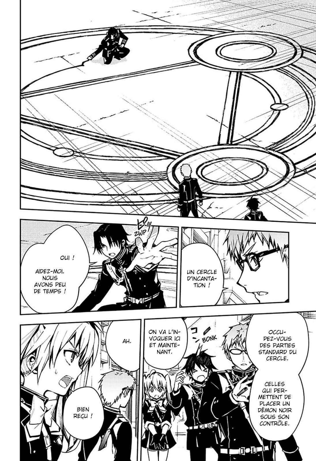  Seraph of the End - Chapitre 100 - 8