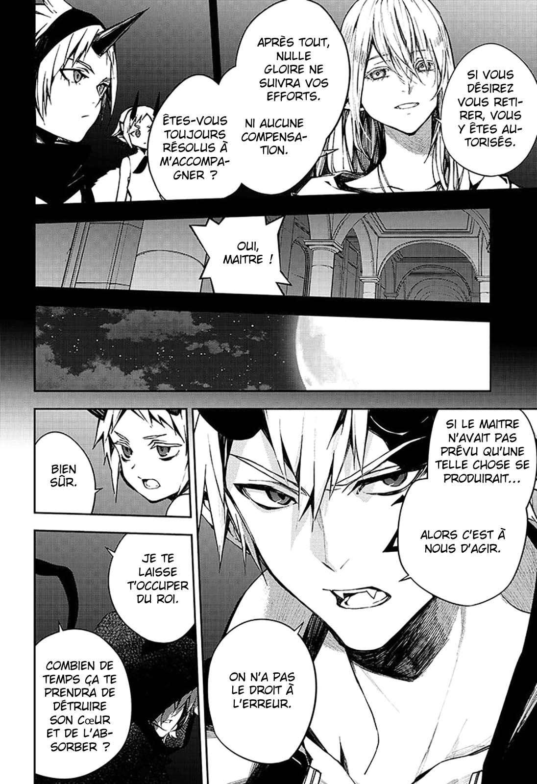  Seraph of the End - Chapitre 102 - 17