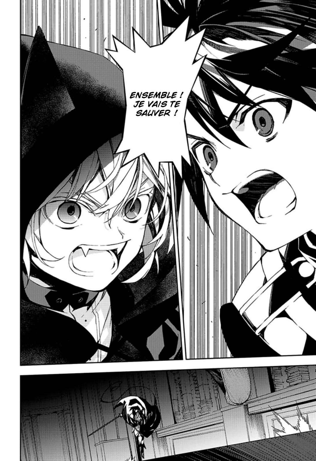  Seraph of the End - Chapitre 104 - 34