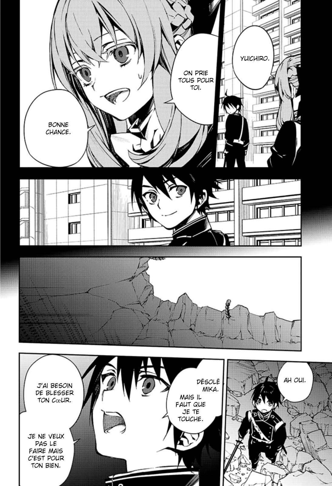  Seraph of the End - Chapitre 104 - 11