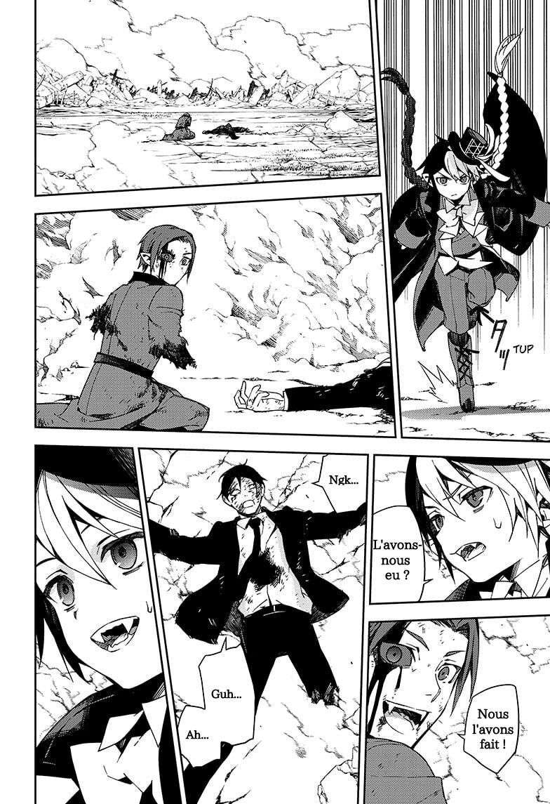  Seraph of the End - Chapitre 106 - 11