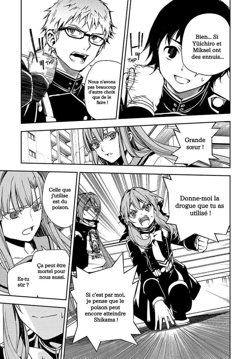  Seraph of the End - Chapitre 107 - 25