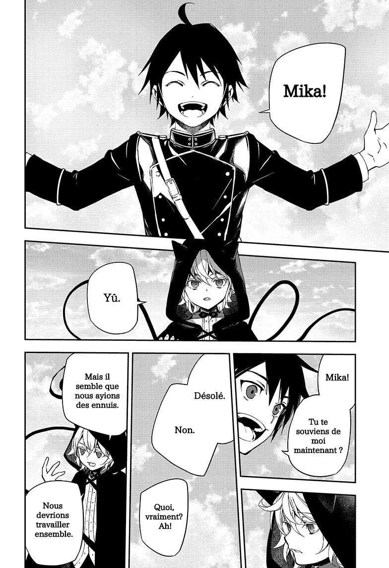  Seraph of the End - Chapitre 107 - 5