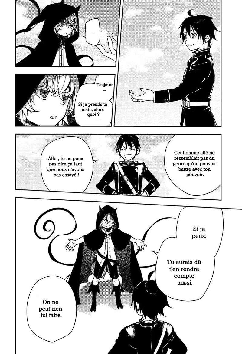  Seraph of the End - Chapitre 107 - 34