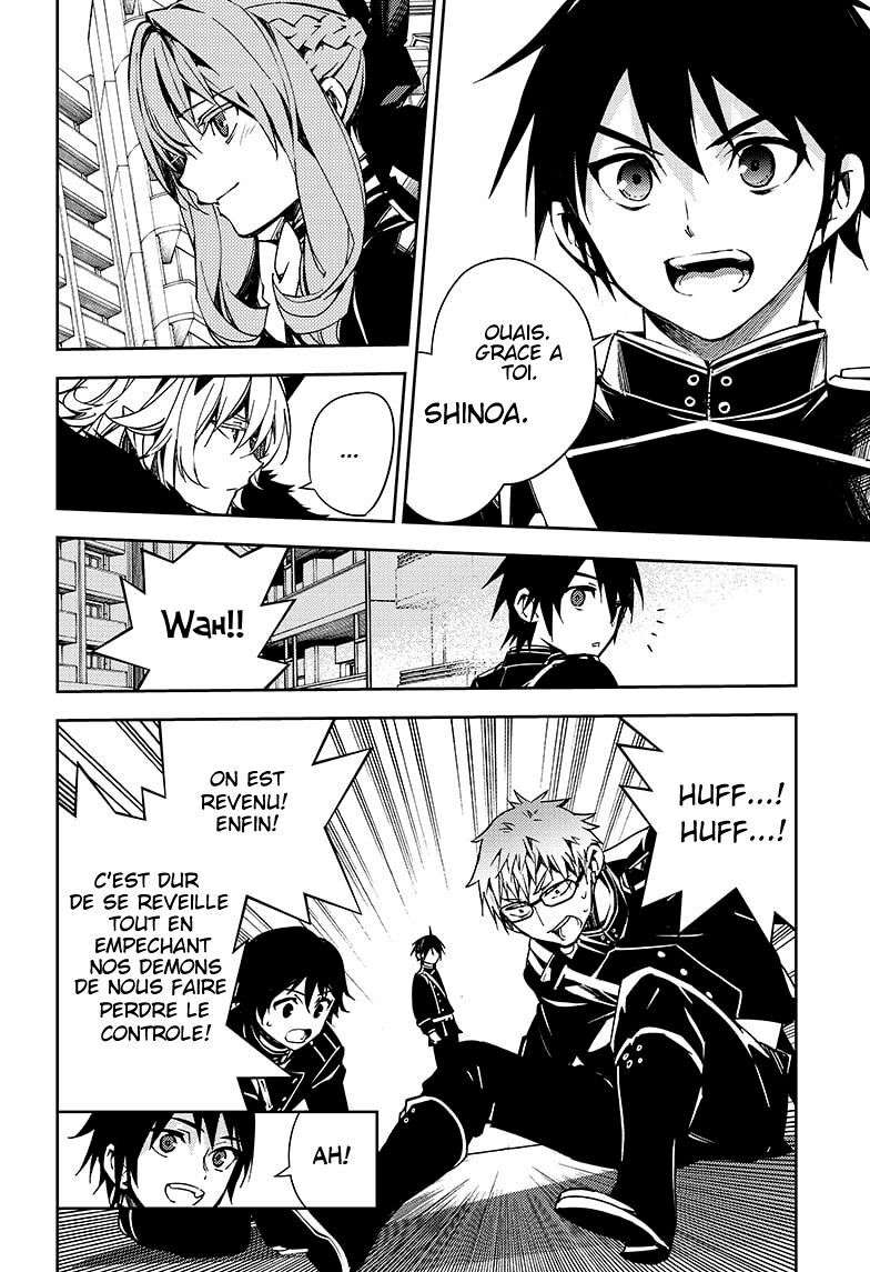  Seraph of the End - Chapitre 109 - 33