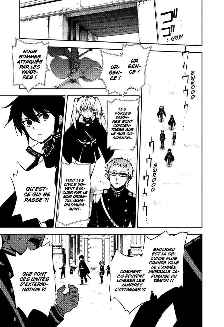  Seraph of the End - Chapitre 11 - 3