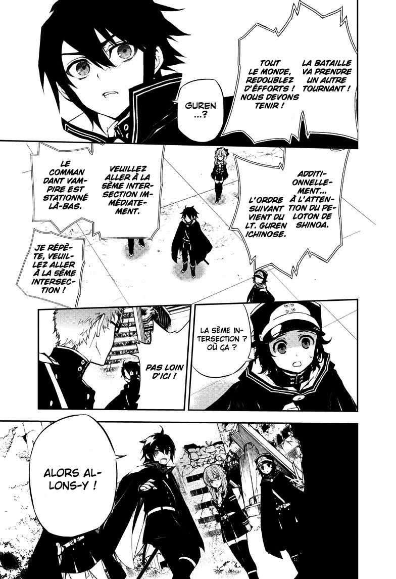  Seraph of the End - Chapitre 11 - 41