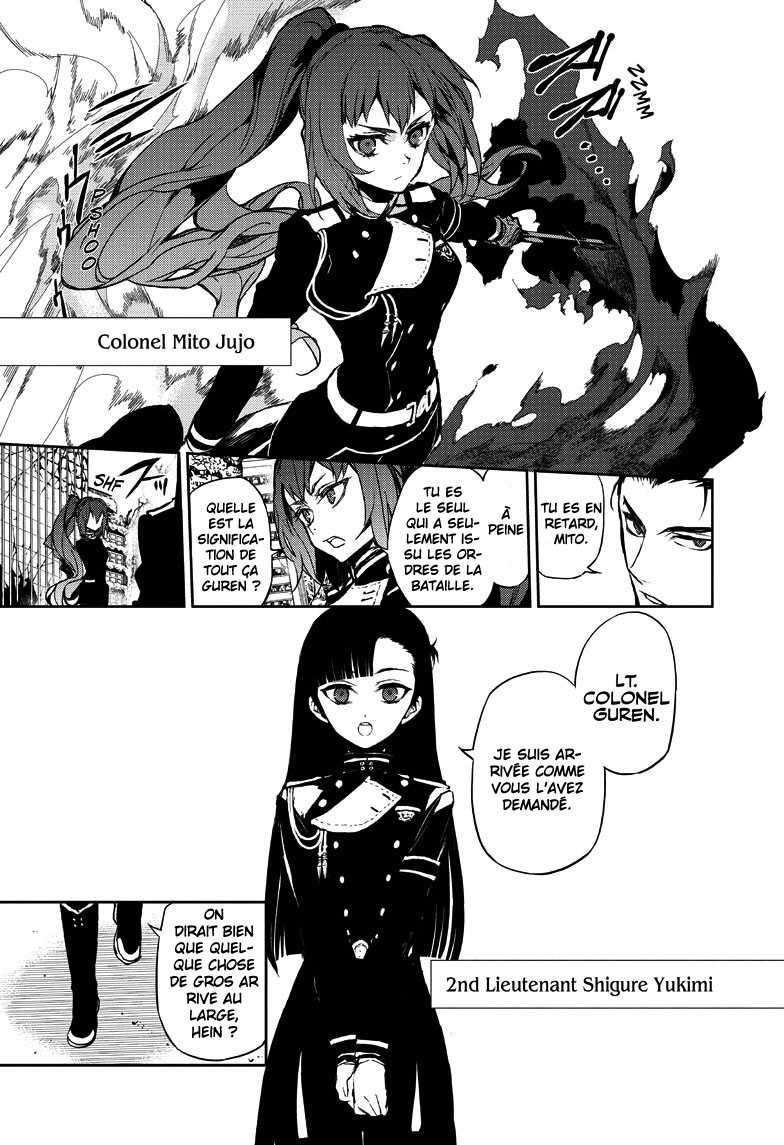  Seraph of the End - Chapitre 11 - 11