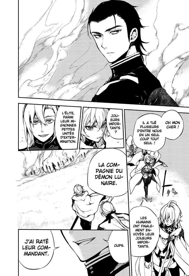  Seraph of the End - Chapitre 11 - 33