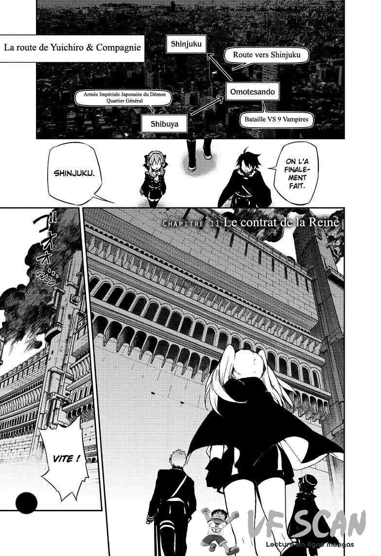  Seraph of the End - Chapitre 11 - 1