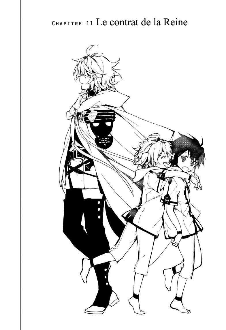  Seraph of the End - Chapitre 11 - 2