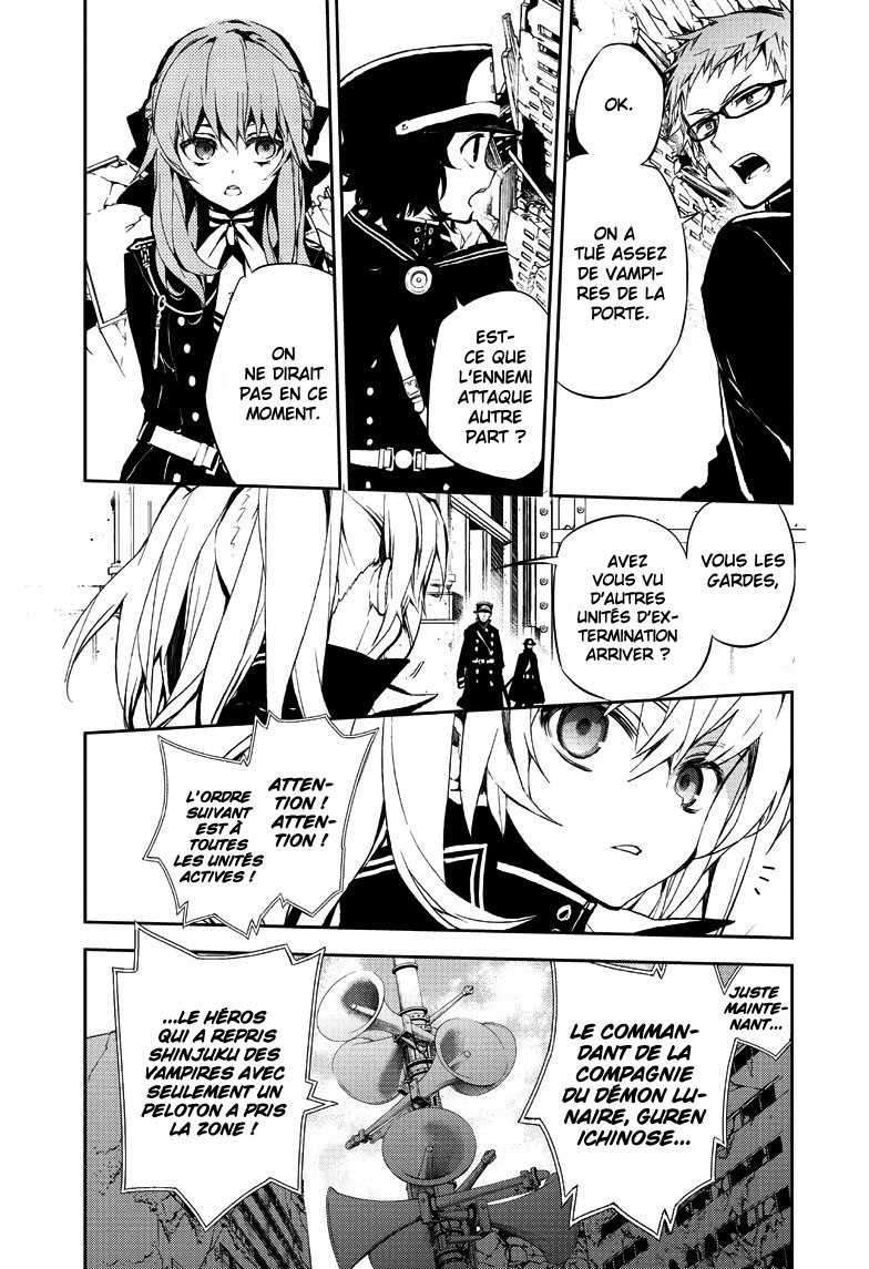  Seraph of the End - Chapitre 11 - 40