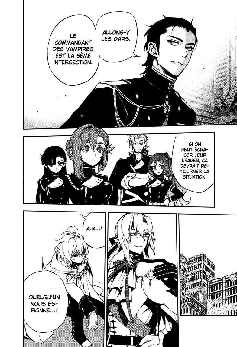  Seraph of the End - Chapitre 11 - 14