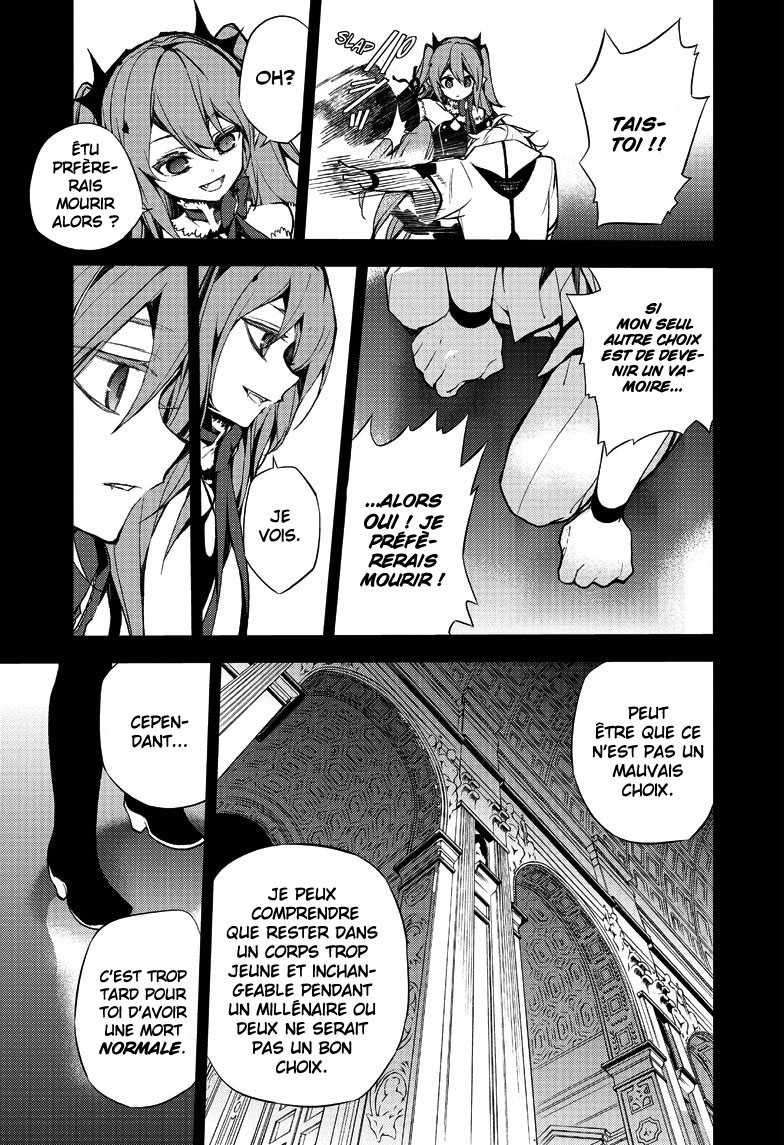  Seraph of the End - Chapitre 11 - 27