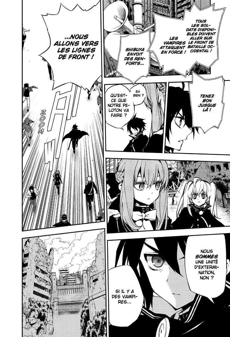  Seraph of the End - Chapitre 11 - 6