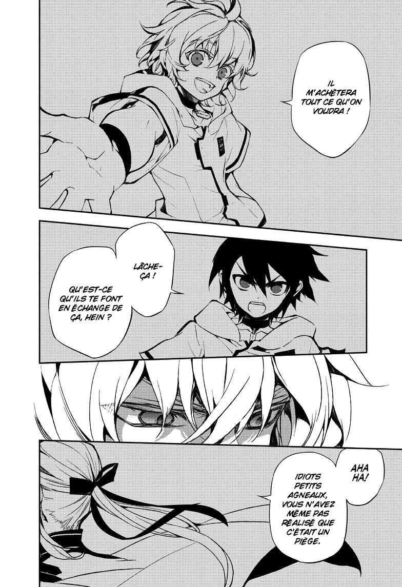  Seraph of the End - Chapitre 11 - 18