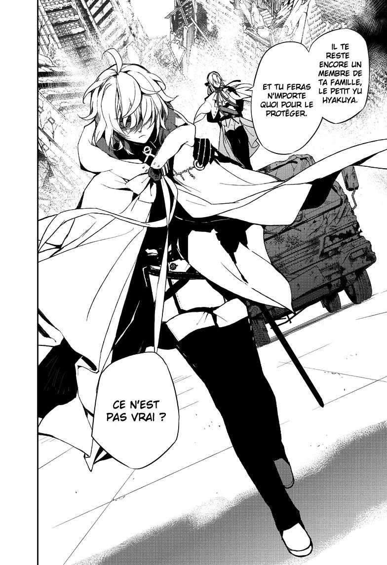  Seraph of the End - Chapitre 11 - 22