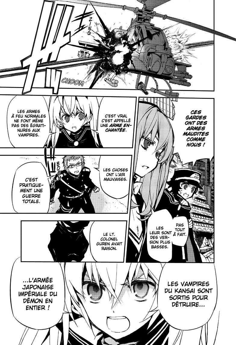  Seraph of the End - Chapitre 11 - 5