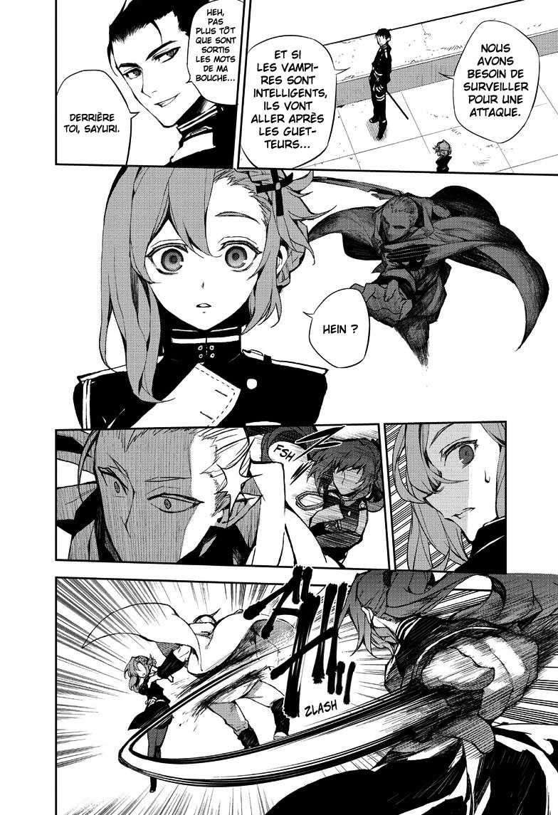  Seraph of the End - Chapitre 11 - 10