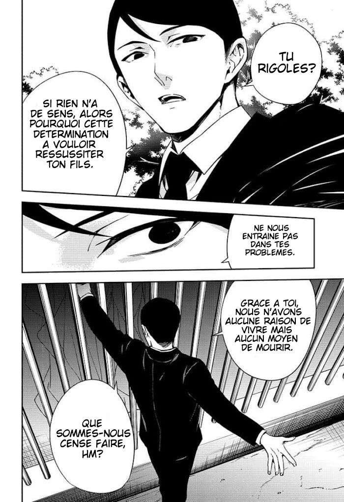  Seraph of the End - Chapitre 114 - 8