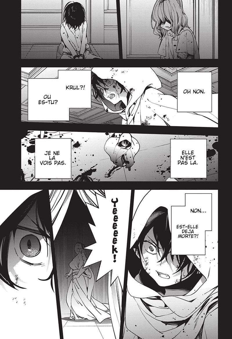  Seraph of the End - Chapitre 116 - 21