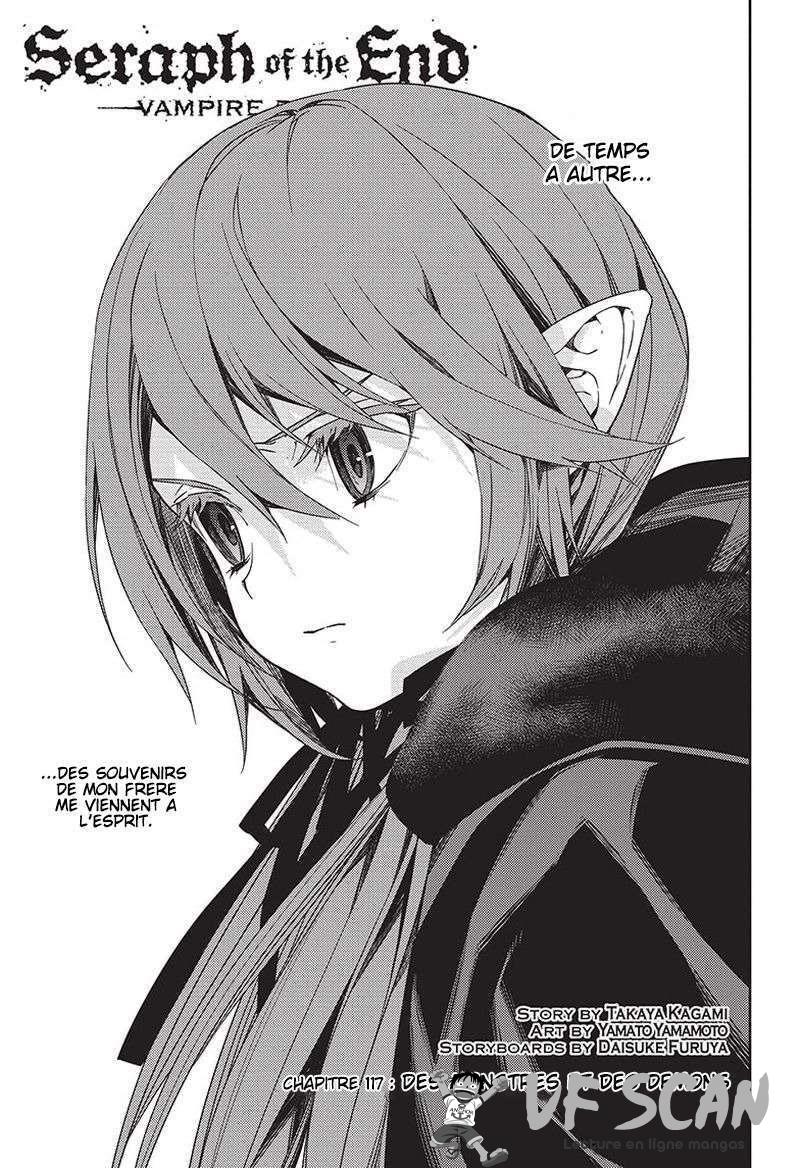  Seraph of the End - Chapitre 117 - 1