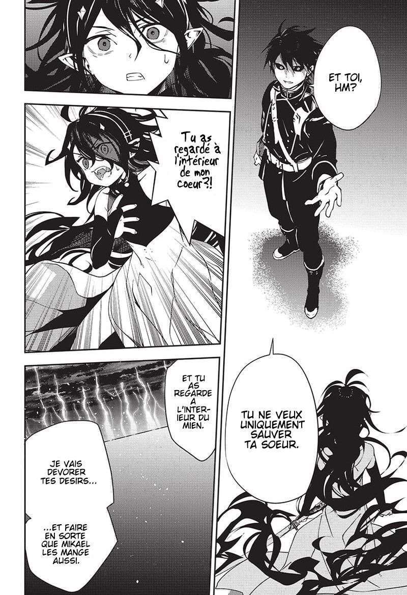  Seraph of the End - Chapitre 117 - 12