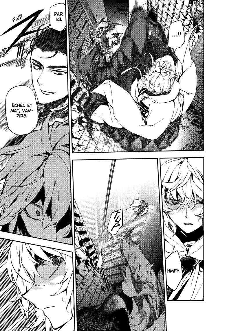  Seraph of the End - Chapitre 12 - 33